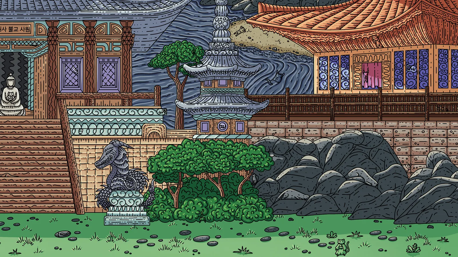 100 Korea Cats media 5
