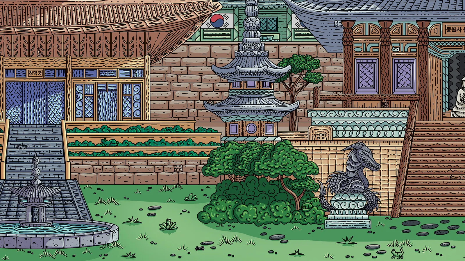 100 Korea Cats media 6