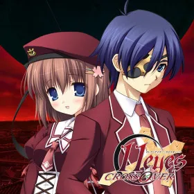 Обкладинка гри 11eyes: Tsumi to Batsu to Aganai no Shoujo