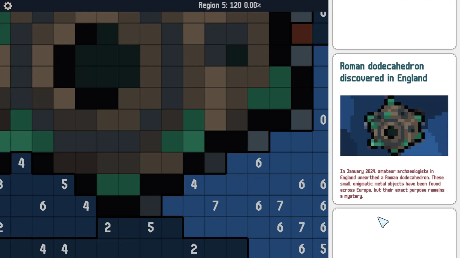 2024: Mosaic Retrospective media 3
