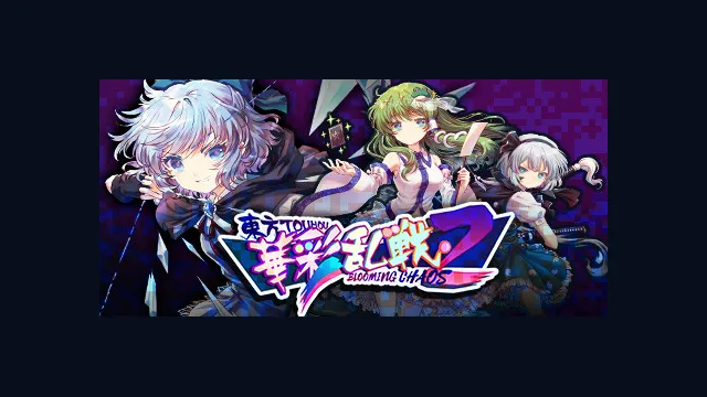 Touhou Blooming Chaos 2