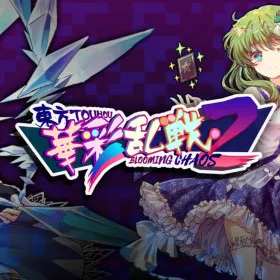 Обкладинка гри Touhou Blooming Chaos 2