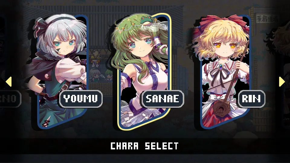Touhou Blooming Chaos 2 media 3