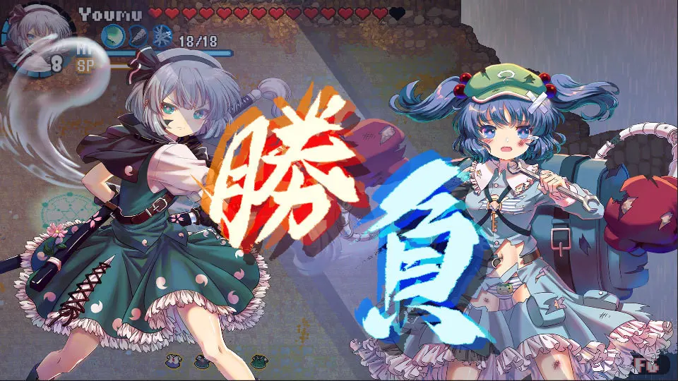 Touhou Blooming Chaos 2 media 14