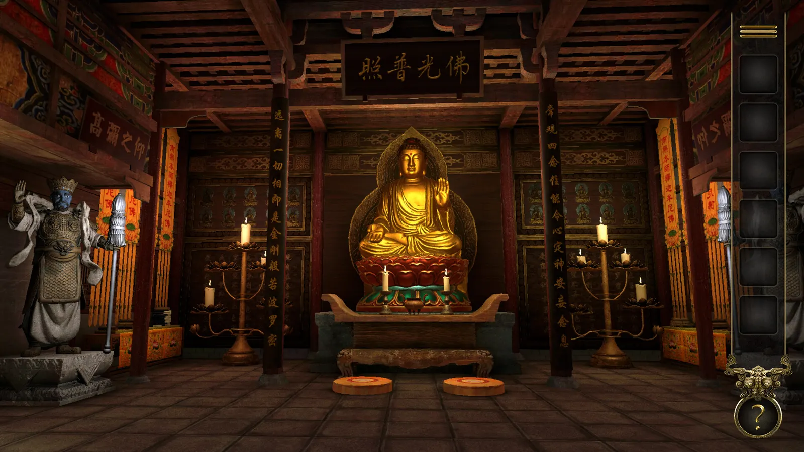 3D Escape: Chinese Room media 6