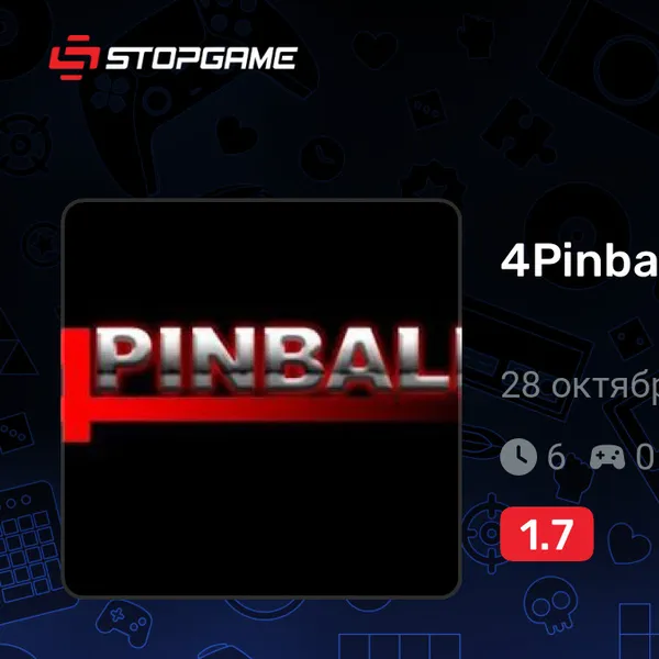 Обкладинка гри 4Pinball PC Edition
