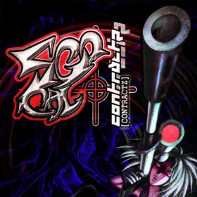 Обкладинка гри 500 CALIBER CONTRACTZ