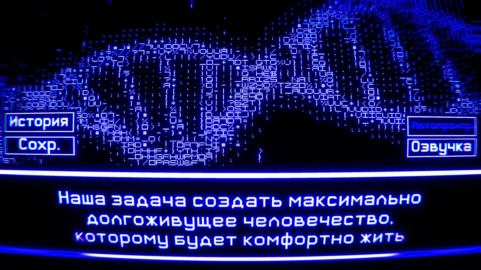 52 / 0 = ∞ media 3