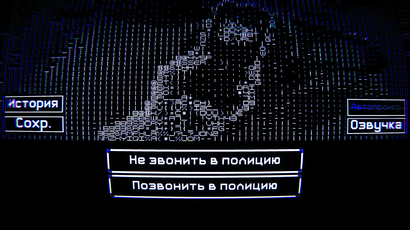 52 / 0 = ∞ media 6