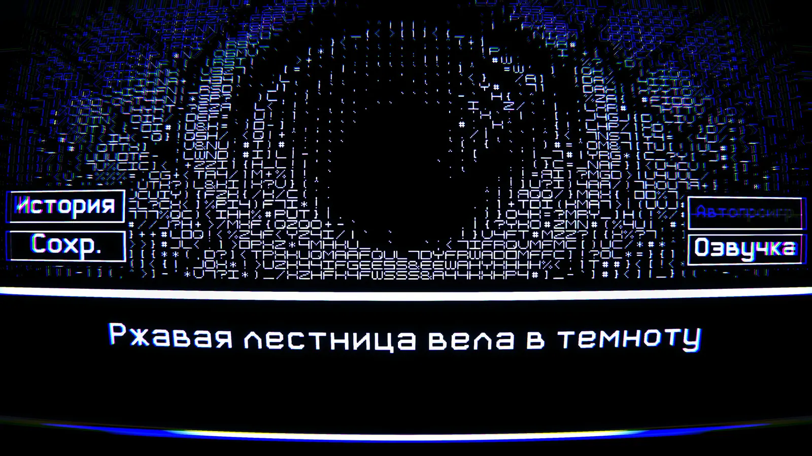 52 / 0 = ∞ media 8