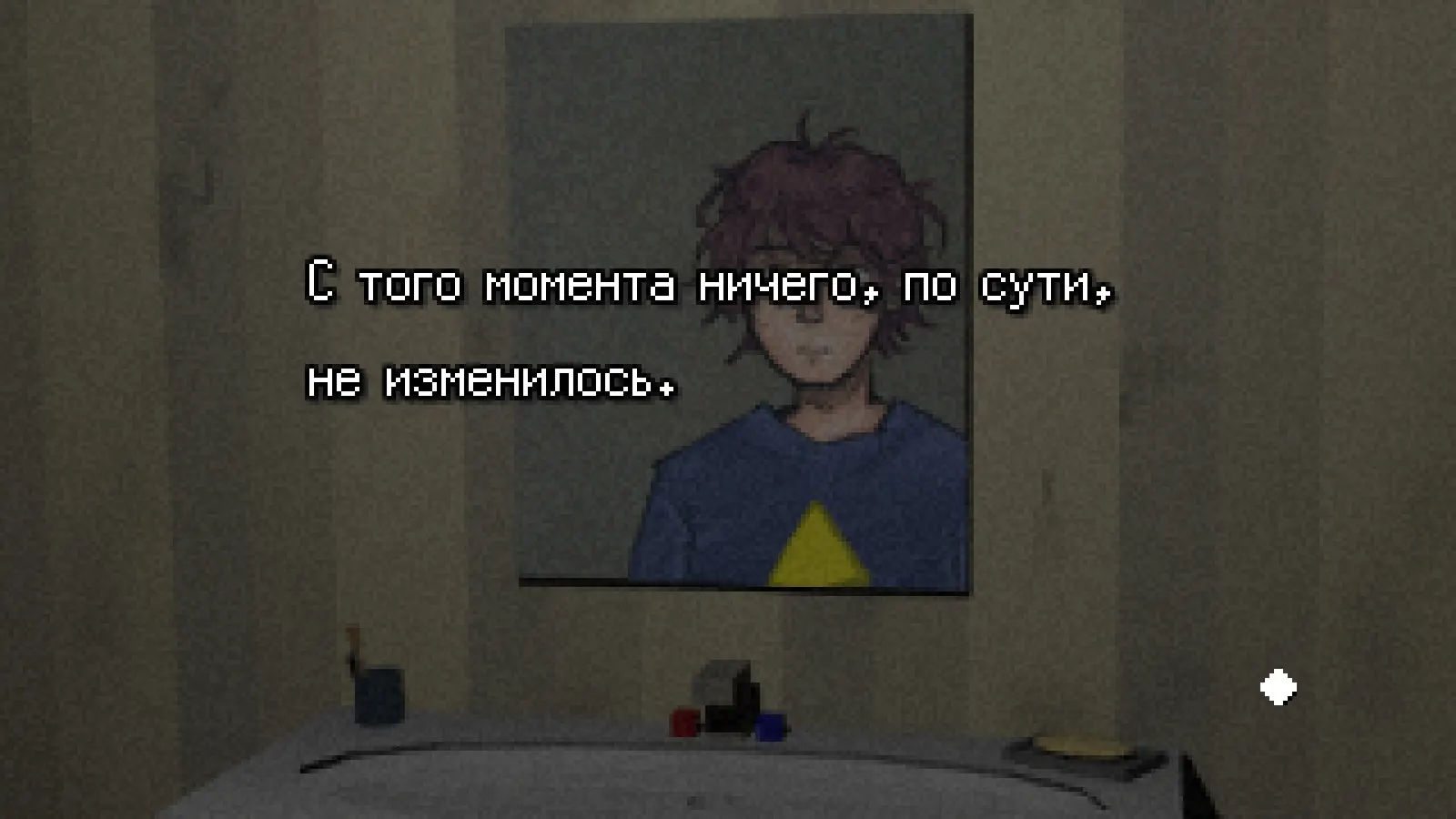 7 Days To Think About It media 6