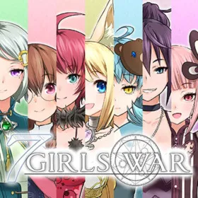 Обкладинка гри 7 Girls War
