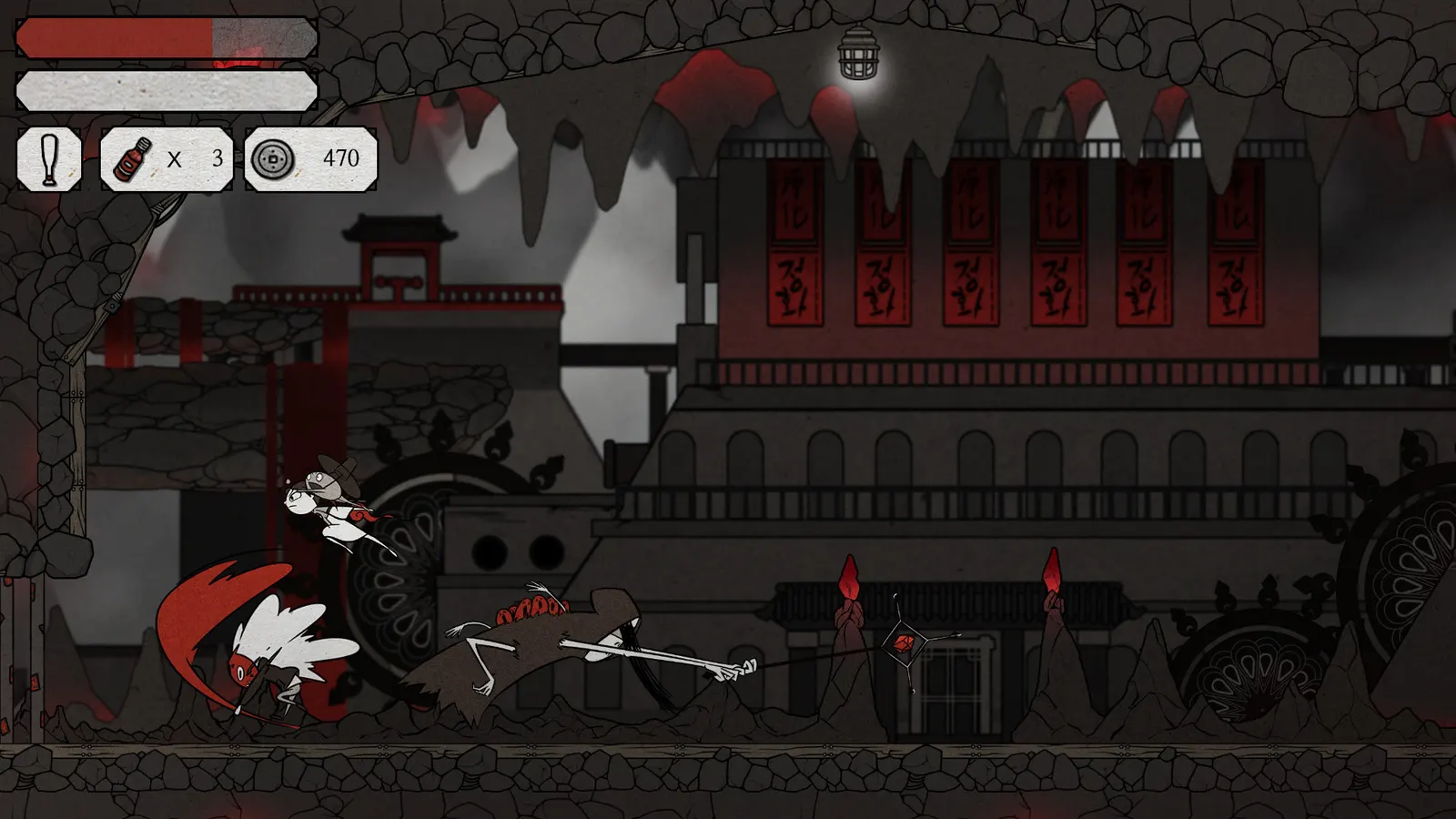 8Doors: Arum's Afterlife Adventure media 9