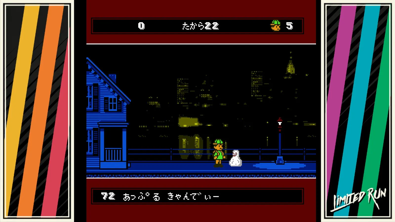 A Boy and His Blob Retro Collection media 8