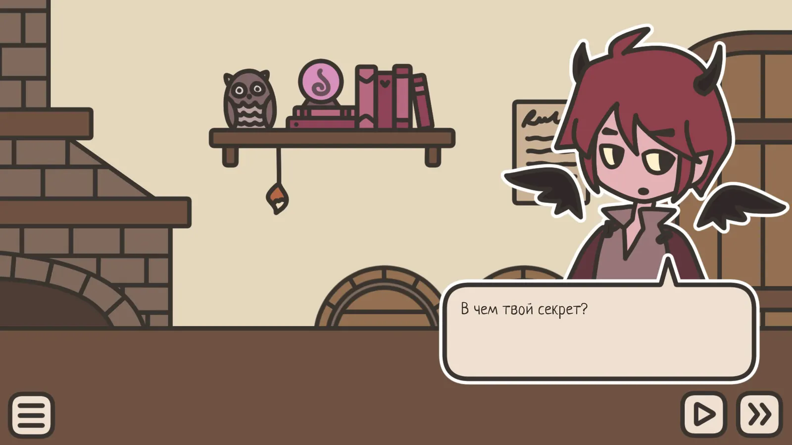 A TAVERN FOR TEA media 6