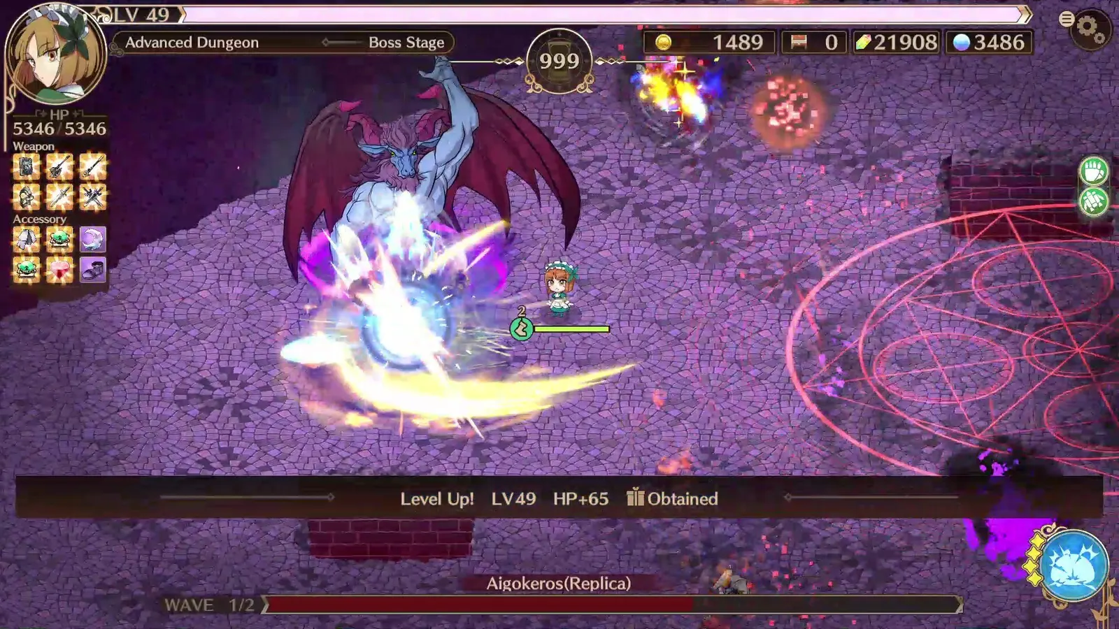A Wild Last Boss Appeared! ~Black-Winged Survivor~ media 11