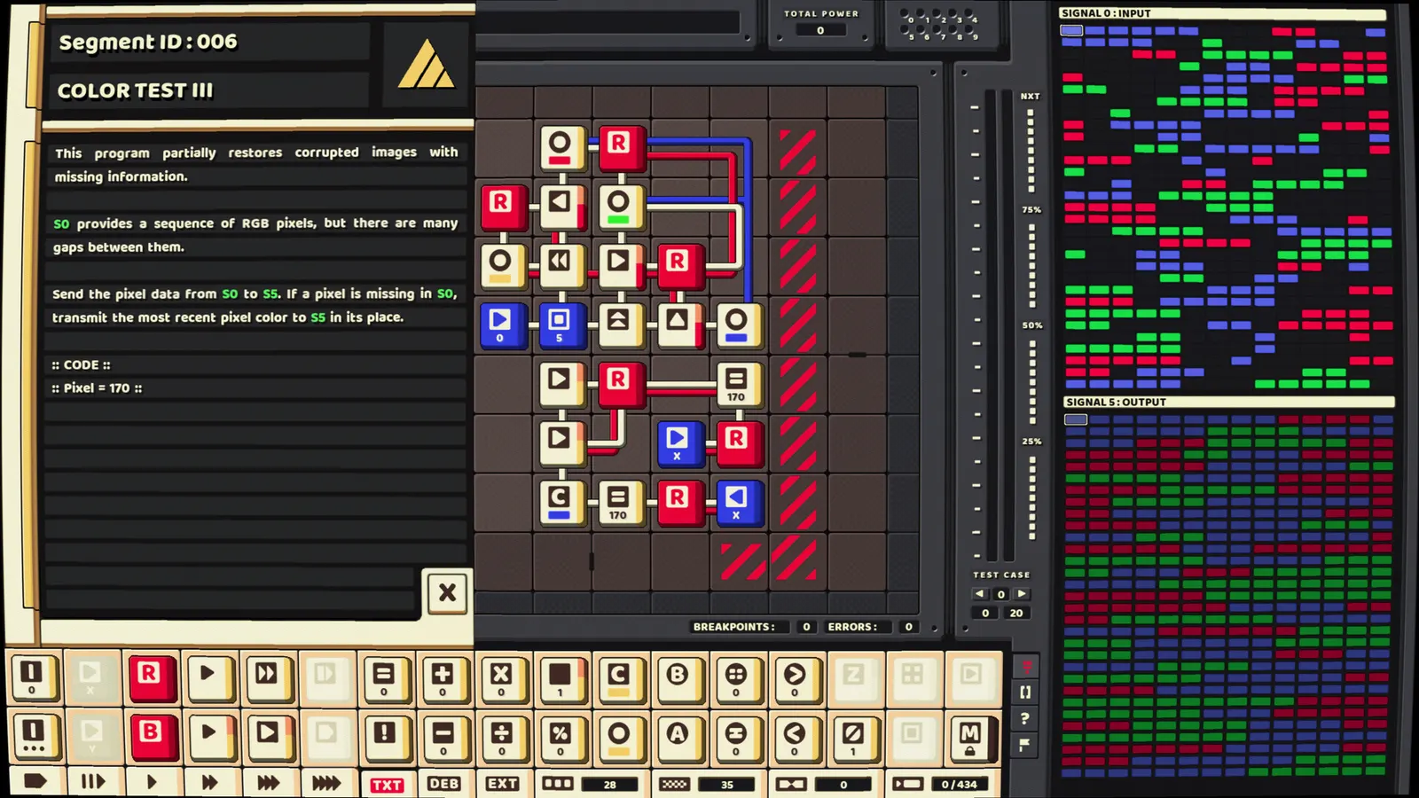 ABI-DOS media 4