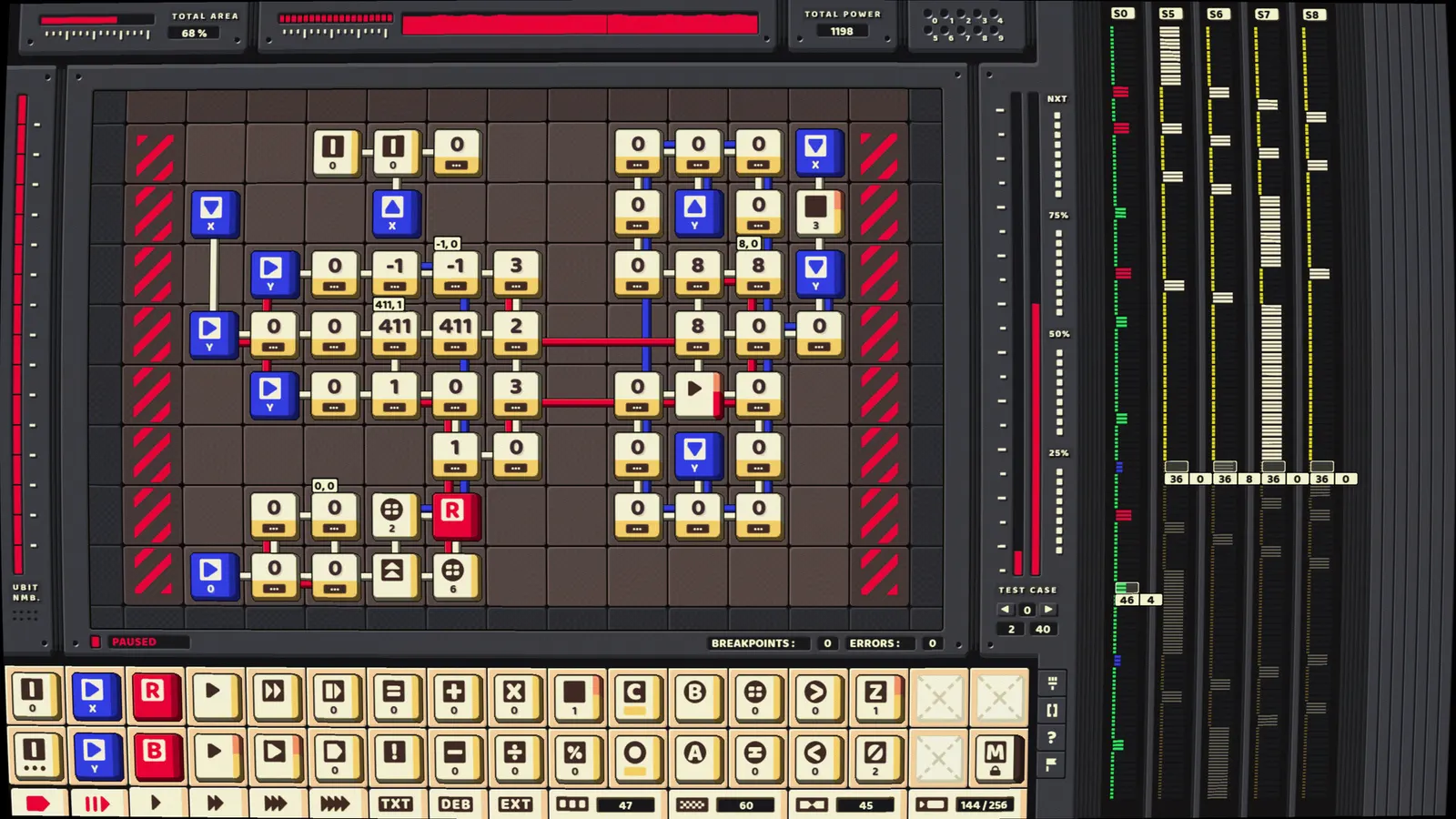 ABI-DOS media 17