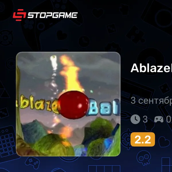 Обкладинка гри AblazeBall