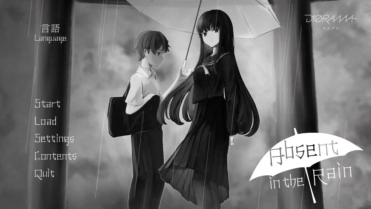 Absent in the Rain media 2