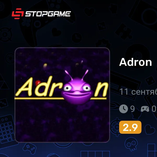 Обкладинка гри Adron
