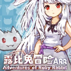 Обкладинка гри Adventures of Ruby Rabbit