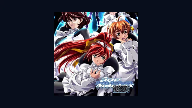 Age Maniax ~Isumi Yon Shimai Saigo no Hi~