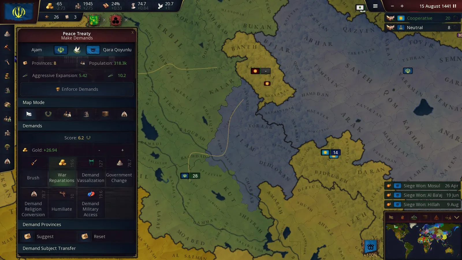Age of History 3 media 14