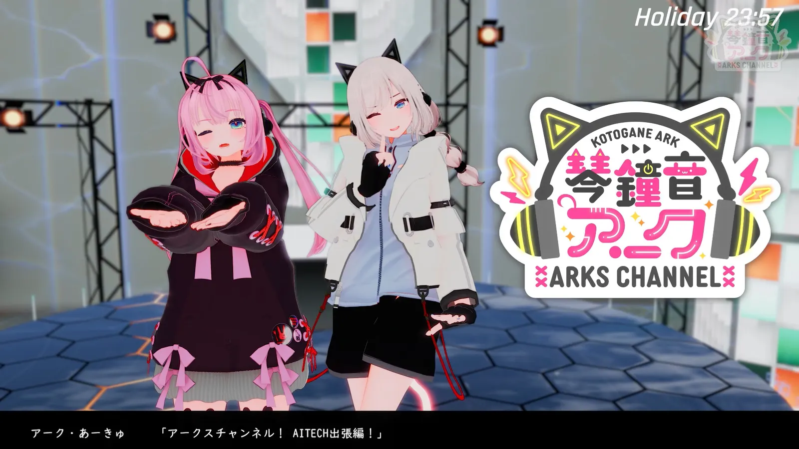 AI-deal-Rays [General Edition] media 9