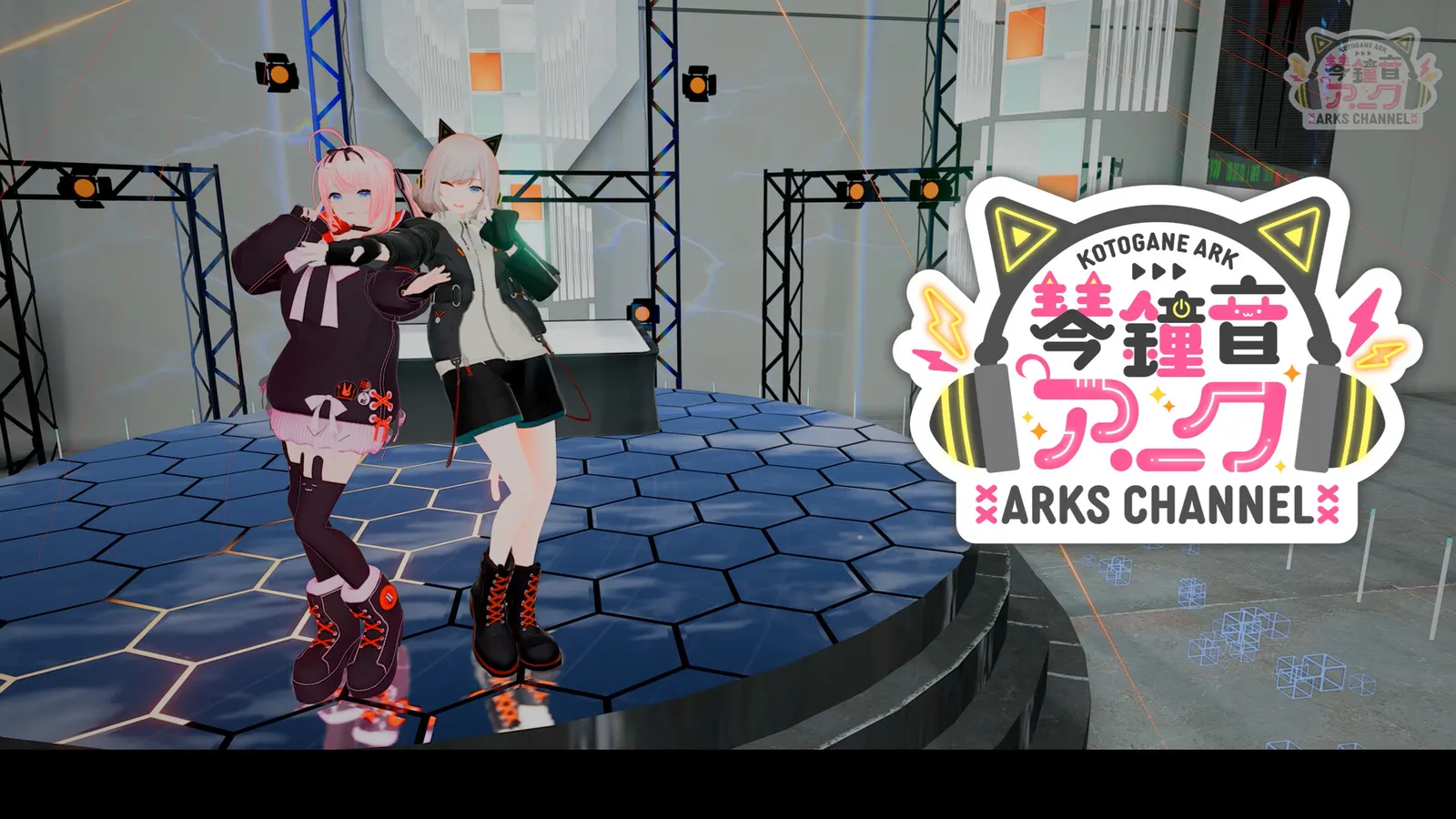 AI-deal-Rays [General Edition] media 7