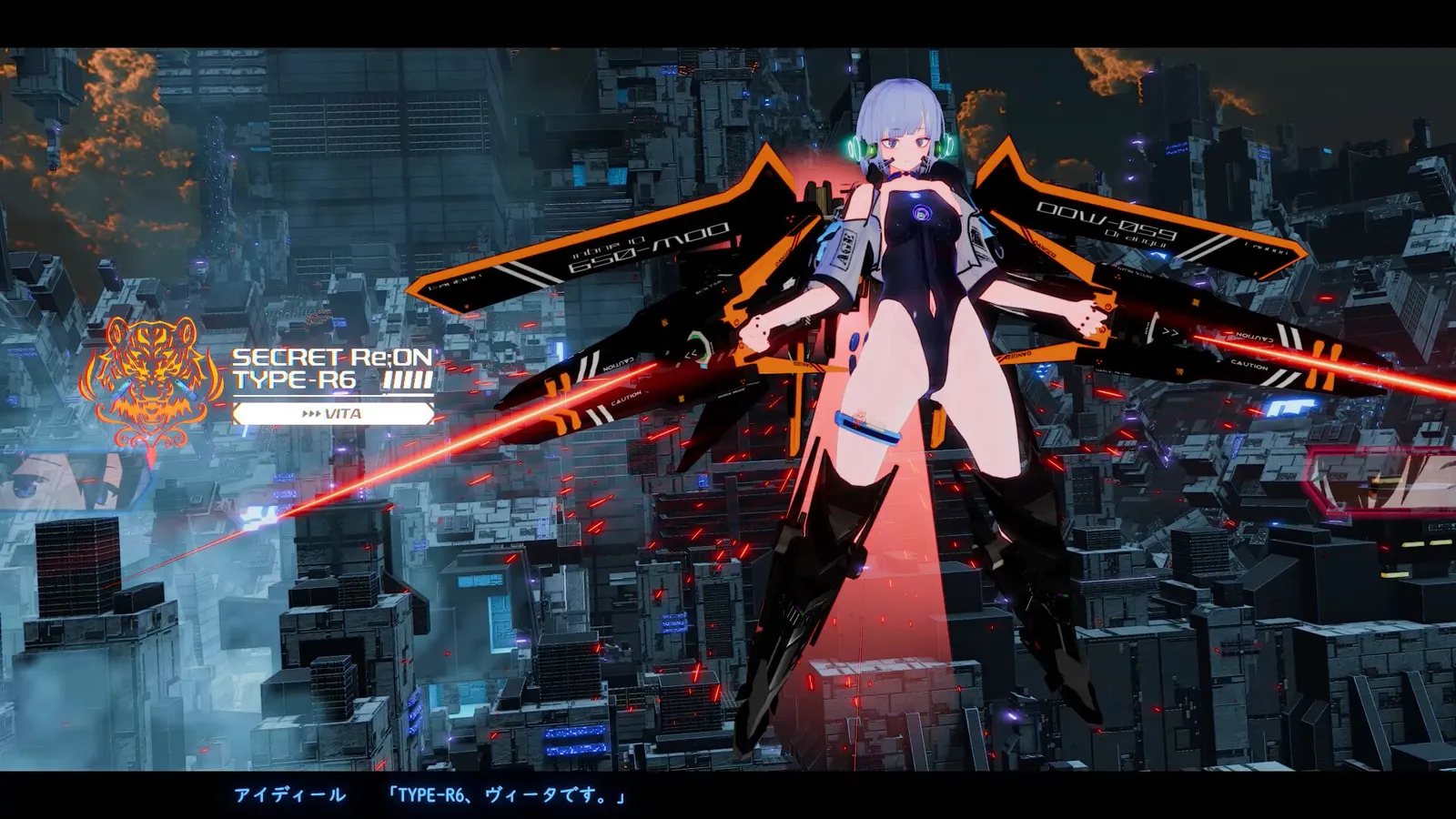 AI-deal-Rays [General Edition] media 11