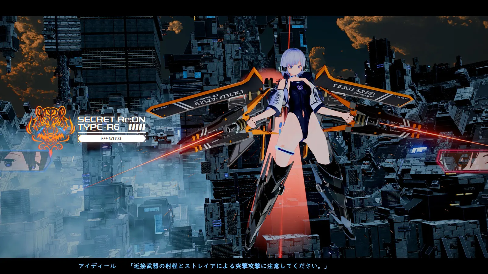 AI-deal-Rays [General Edition] media 9