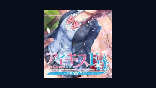 Ai Kiss FD - Nanase After