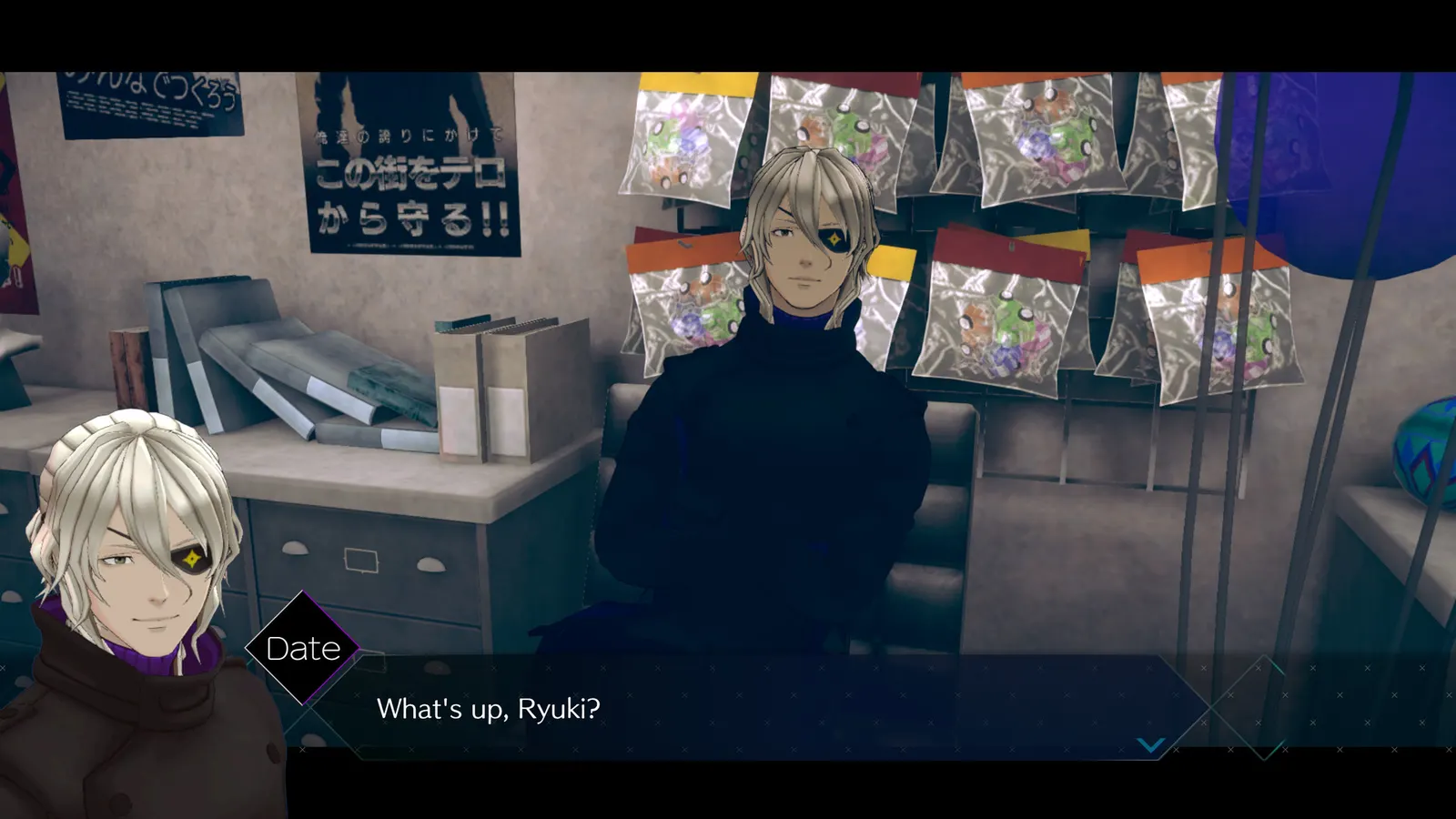 AI: THE SOMNIUM FILES - nirvanA Initiative media 9