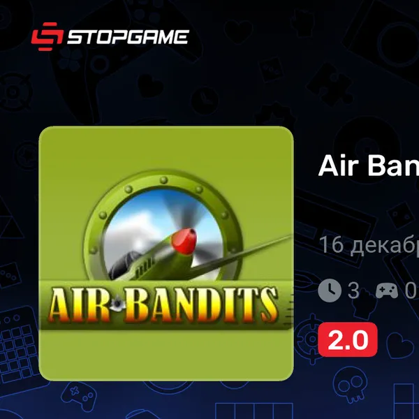 Обкладинка гри Air Bandits