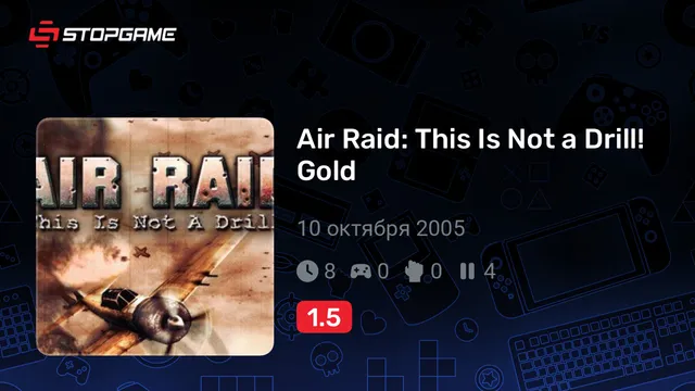Air Raid: This Is Not a Drill! Gold