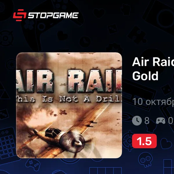 Обкладинка гри Air Raid: This Is Not a Drill! Gold