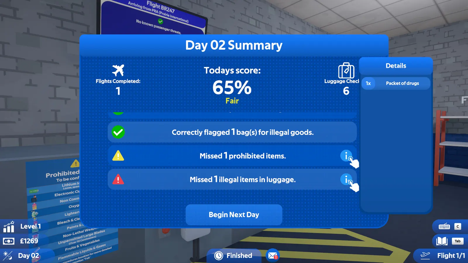 Airport X-Ray Simulator media 16