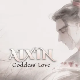 Обкладинка гри AIXIN: Goddess' Love
