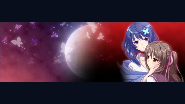 AKAIITO HD REMASTER