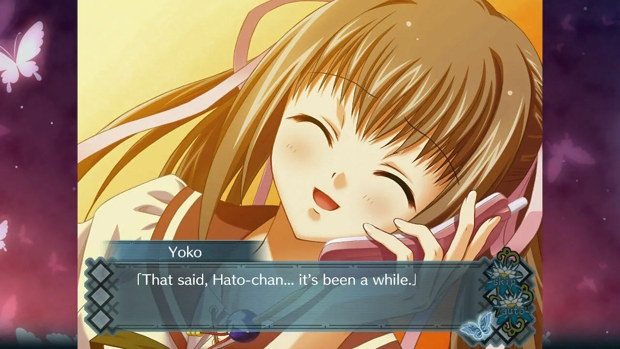 AKAIITO HD REMASTER media 5
