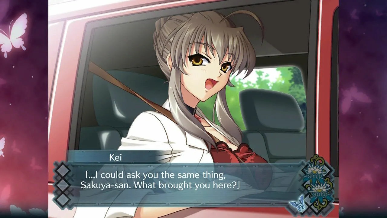 AKAIITO HD REMASTER media 7