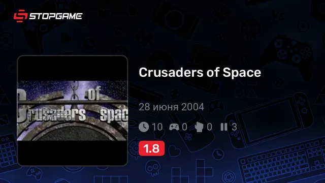 Crusaders of Space