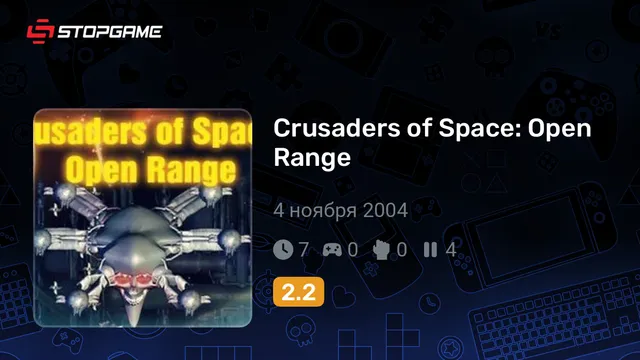 Crusaders of Space: Open Range