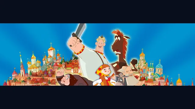 Алеша Попович и Тугарин Змей