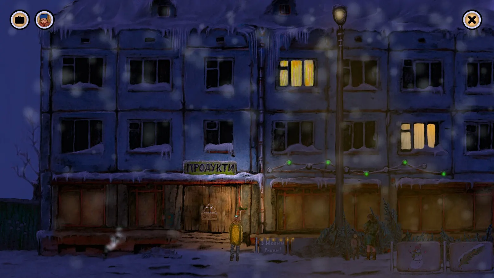Alexey's Winter: Night Adventure media 4