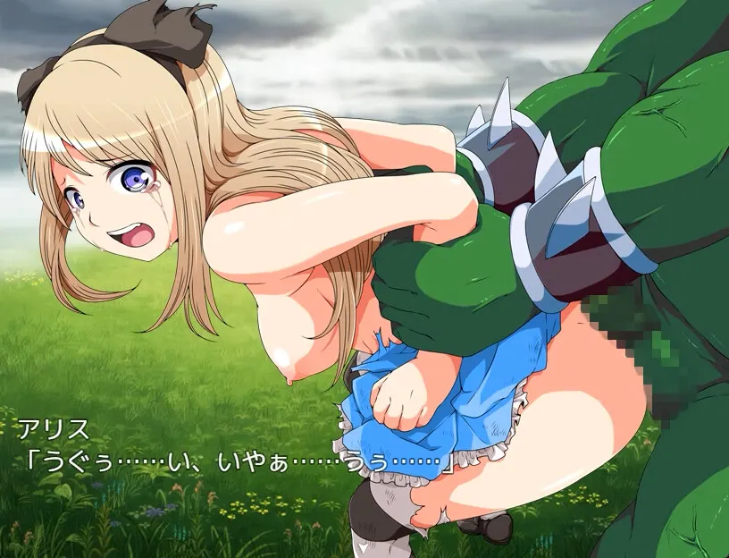 Alice in dreamland media 2