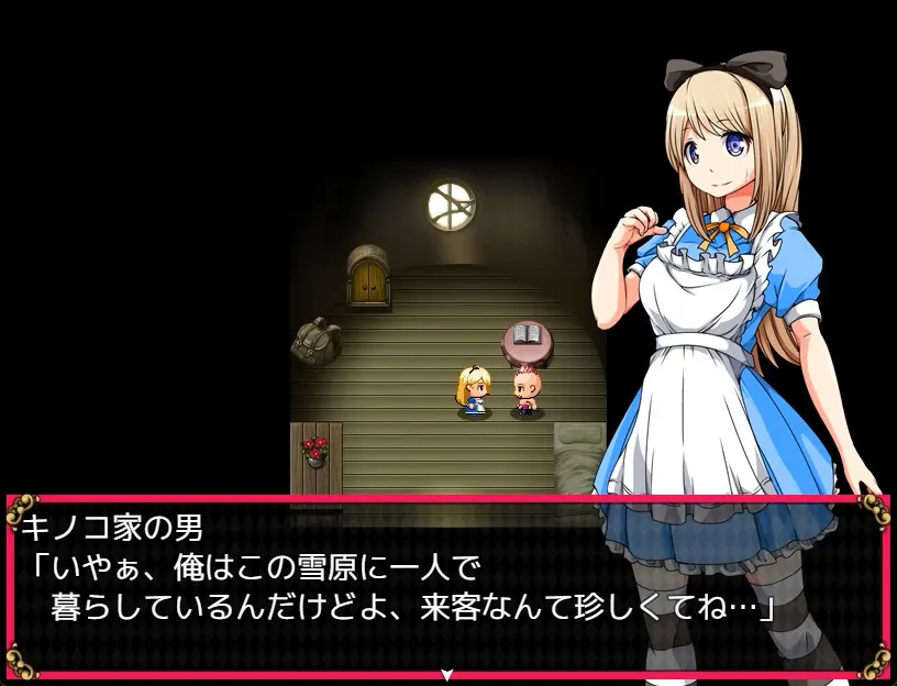 Alice in dreamland media 3