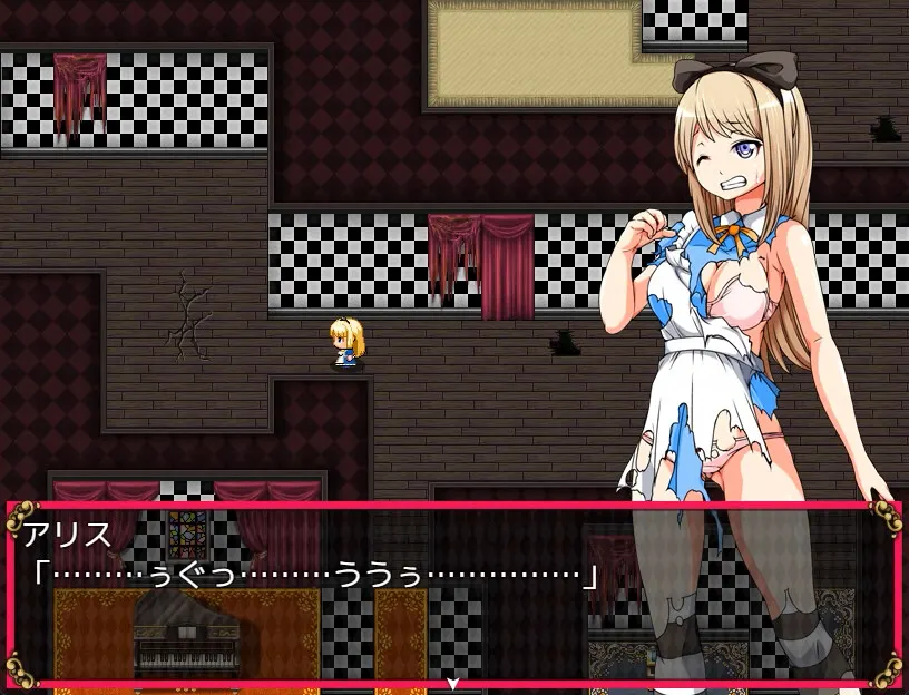 Alice in dreamland media 6