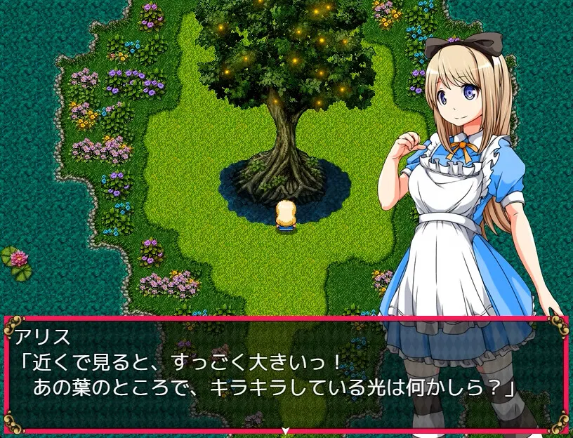 Alice in dreamland media 8